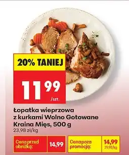 Biedronka Łopatka wieprzowa z kurkami Wolno Gotowane oferta