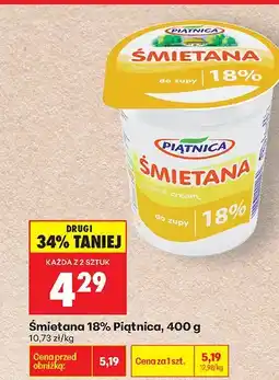 Biedronka Śmietana 18% Piątnica oferta