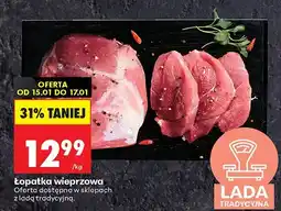 Biedronka Łopatka wieprzowa oferta
