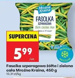Biedronka Fasolka szparagowa żółta i zielona cała Mrożna Kraina 450 g oferta