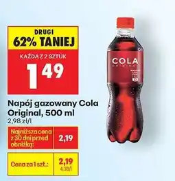 Biedronka Napój gazowany Cola Original, 500 ml oferta