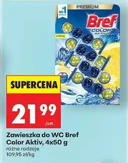 Biedronka Zawieszka do WC Bref Color Aktiv, 4x50 g oferta