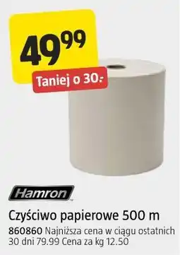 Jula Czyściwo papierowe 500 m oferta