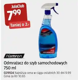 Jula Odmrażacz do szyb samochodowych oferta