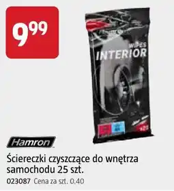 Jula Ściereczki czyszczące do wnętrza samochodu 25 szt oferta
