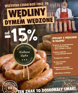 Intermarche Kiełbasa śląska oferta