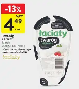 Intermarche Twaróg ŁACIATY potrójny oferta