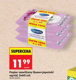 Biedronka Papier nawilżany Queen japoński ogród, 3x60 szt oferta