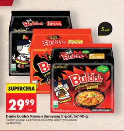 Biedronka Danie buldak Ramen Samyang 5-pak, 5x140 g (Ramen Gusaz, podwójnie pikantne, pikantny kurczak) oferta