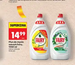 Biedronka Fairy Płyn do mycia naczyń (1350 ml) oferta