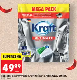 Biedronka Kraft Ultimate All in One (80 szt.) oferta