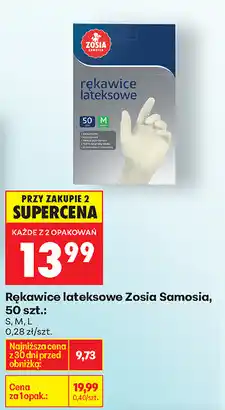 Biedronka Rękawice lateksowe Zosia Samosia, 50 szt oferta