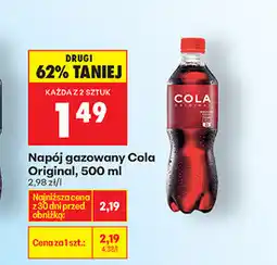 Biedronka Napój gazowany Cola Original oferta