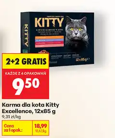 Biedronka Karma dls kota Kitty oferta