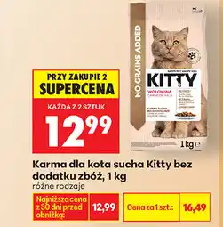 Biedronka Karma dla kota sucha Kitty bez dodatku zbóż oferta