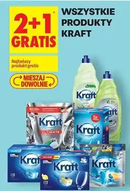 Biedronka Płyn do mycia naczyń trawa cytrynowa i aloes Kraft Active Gel oferta