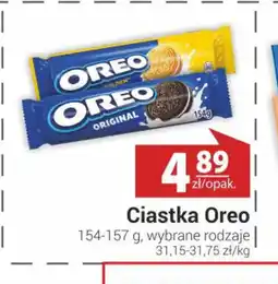 Nasz Sklep Ciastka Oreo oferta