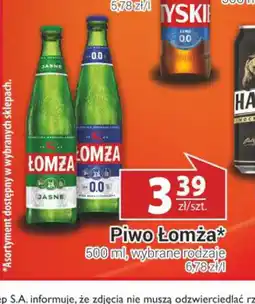 Nasz Sklep Piwo Lomża oferta