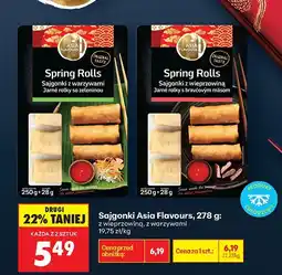 Biedronka Sajgonki z warzywami oferta