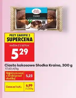 Biedronka Ciasto kokosowe oferta