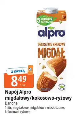 E.Leclerc Przekąska jabłko, truskawka, jabłko malina, jabłko gruszka, jabłko mango oferta