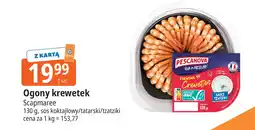 E.Leclerc Przekąska jabłko, truskawka, jabłko malina, jabłko gruszka, jabłko mango oferta