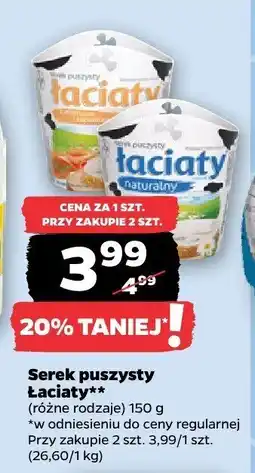 Netto Ser Mascarpone oferta