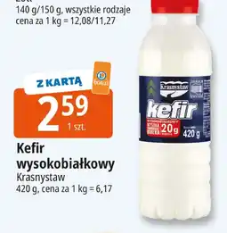 E.Leclerc Kefir wysokobiałkowy Krasnystaw oferta