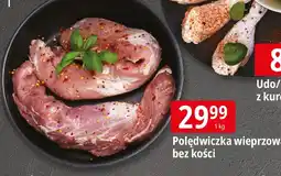 E.Leclerc Polędwiczka wieprzowa bez kości oferta