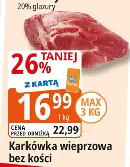 E.Leclerc Karkówka wieprzowa bez kości oferta