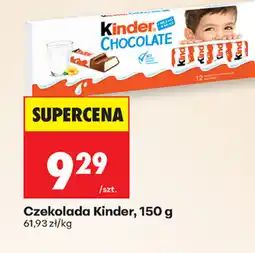 Biedronka Kinder Czekolada oferta