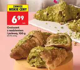 Biedronka Croissant z nadzieniem i polewą oferta