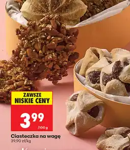 Biedronka Ciasteczka na wagę oferta