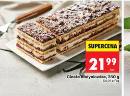 Biedronka Ciasto Budyniowico oferta