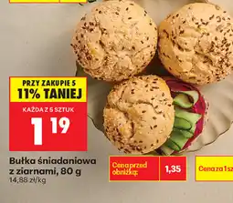 Biedronka Bułka śniadaniowa z ziarnami oferta
