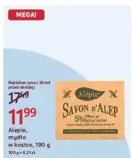 Rossmann Mydło w kostce 5 % oleju laurowego Alepia Savon D'alep oferta