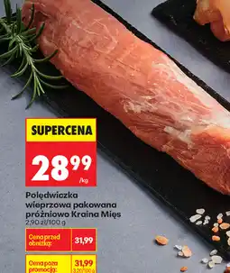 Biedronka Kraina Mięs Polędwiczka wieprzowa oferta