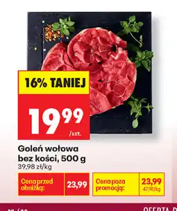 Biedronka Goleń wołowa bez kości oferta