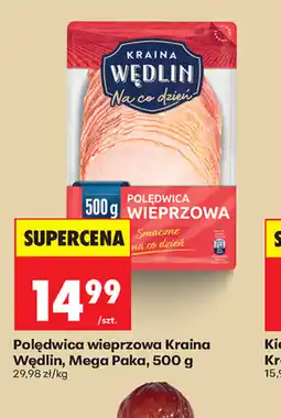Biedronka Kraina Wędlin Polędwica wieprzowa oferta