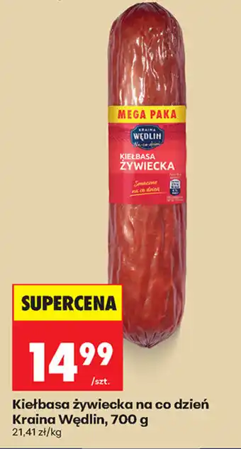 Biedronka Kiełbasa żywiecka Kraina Wędlin oferta