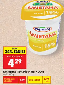 Biedronka Piątnica Smietana 18% oferta