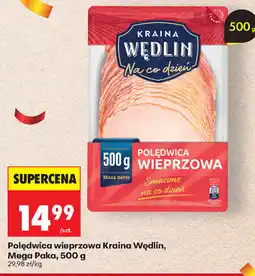 Biedronka Polędwica wieprzowa Kraina Wędlin oferta
