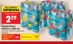 Biedronka Kubuś Waterrr oferta