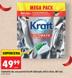 Biedronka Kraft Tabletki do zmywarki Ultimate All in One oferta