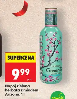 Biedronka Herbata zielona Arizona oferta