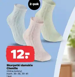 Netto Skarpetki damskie oferta