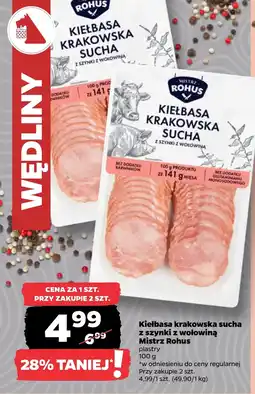 Netto Kiełbasa Mistrz Rohus oferta