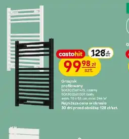 Castorama Grzejnik oferta