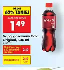 Biedronka Napój gazowany Cola Original oferta