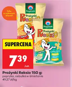 Biedronka Prażynki Reksio oferta